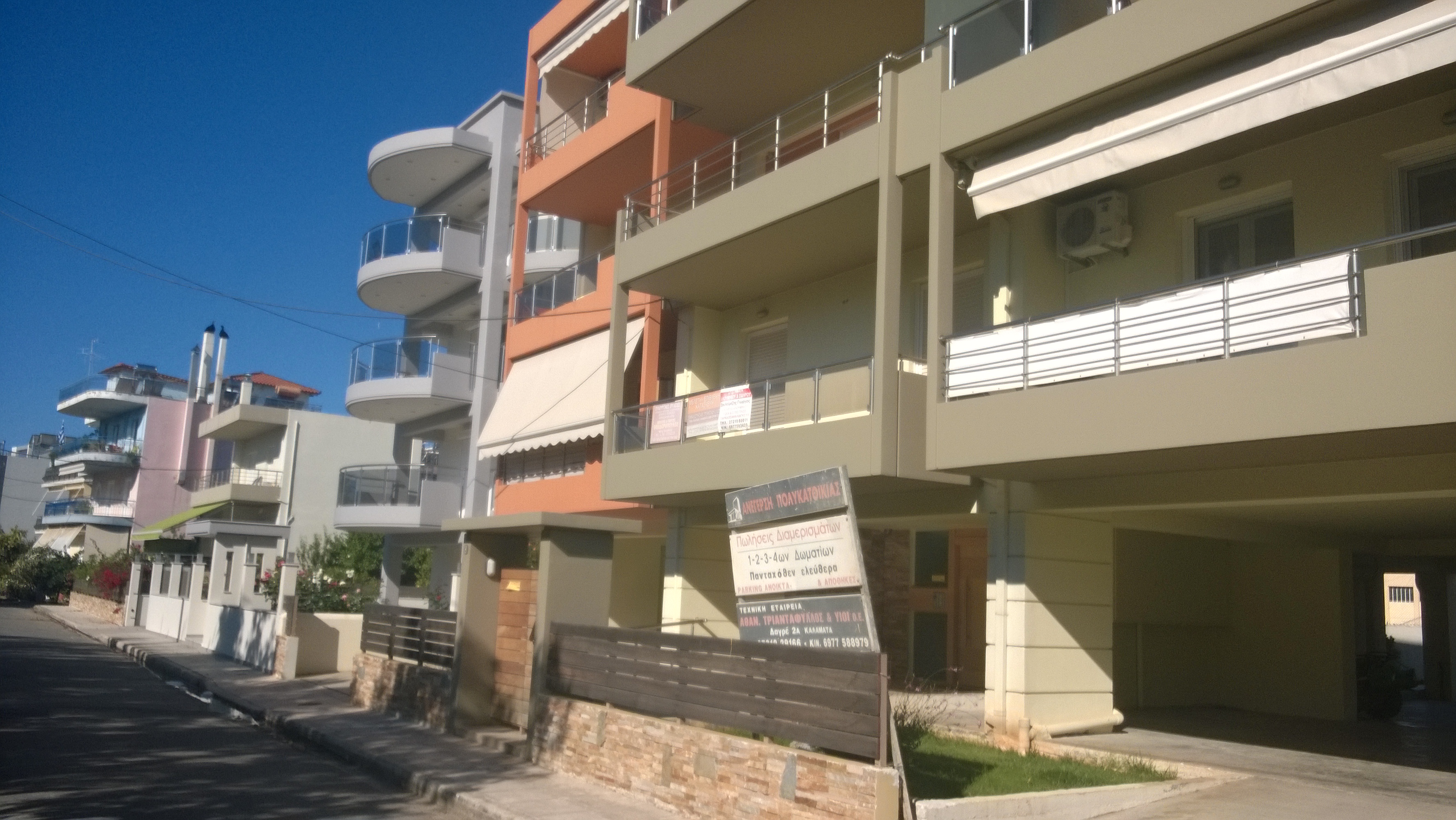 Fine new flats in Kalamata
